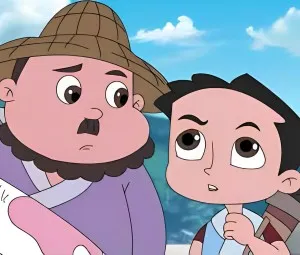 Ba bó rơm nếp