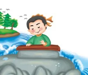 Bá Nha học đàn