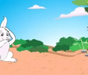 Bé hư