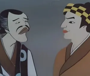 Bộ xương biết múa