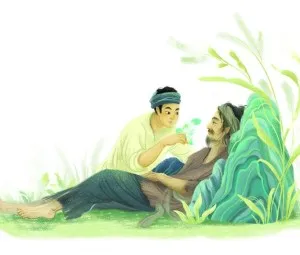 Cái ấm đất