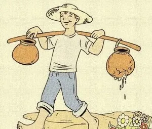 Cái bình nứt