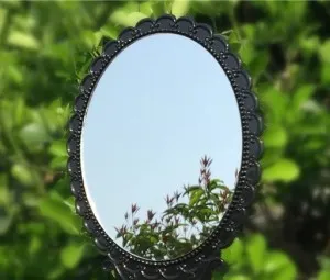Cái Gương