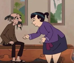 Cái sọt