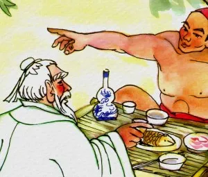 Chàng Na Á
