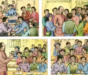 Chiếc đồng hồ