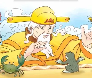 Cóc kiện trời