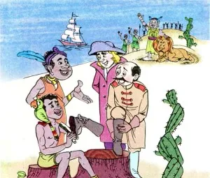 Đất quý, đất yêu
