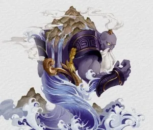 Hà Ô Lôi