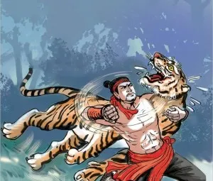Họ Đường đả hổ