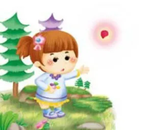 Hoa ngũ sắc thần kì
