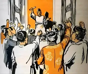 Hội nghị Diên Hồng