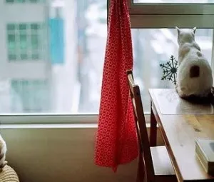 Khoảng cách