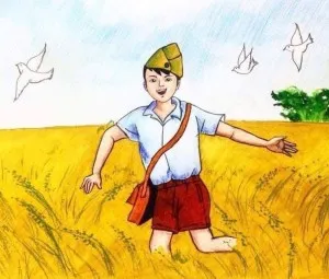 Lượm
