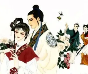 Lương Sơn Bá - Chúc Anh Đài