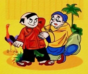Mất rồi! Cháy!