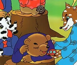 Món quà của cô giáo