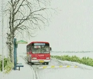 Một chuyến xe