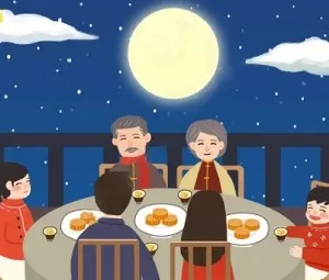 Ngắm trăng