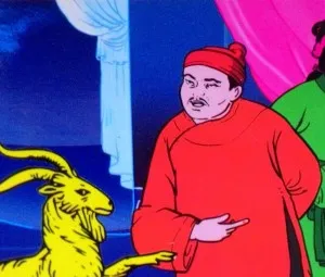 Nghe kể chuyện cổ tích - Lấy chồng Dê