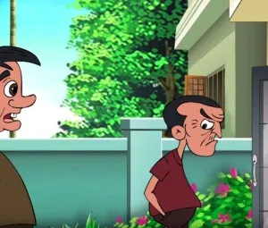 Người đàn bà xấu xí