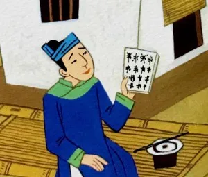 Người học trò và ba con quỷ