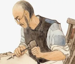 Người thợ mộc Nam Hoa