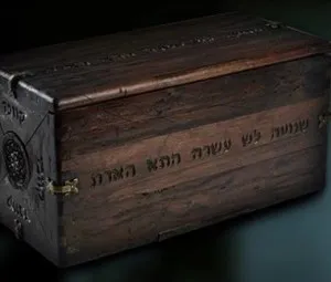Những chiếc hộp