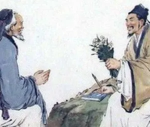 Những người khôn