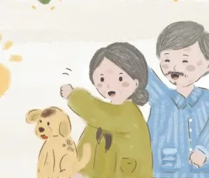 Những người sống quanh ta