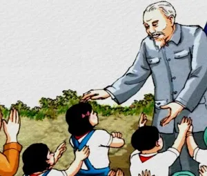 Niềm vui bất ngờ