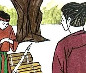 Phạm Ông và Tiều Phu
