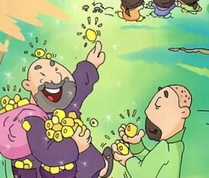 Quà của người tý hon