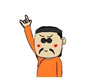 Sao chưa mời tôi ăn?