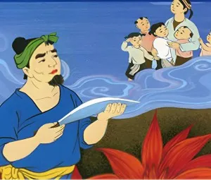 Sự tích cây Huyết Dụ