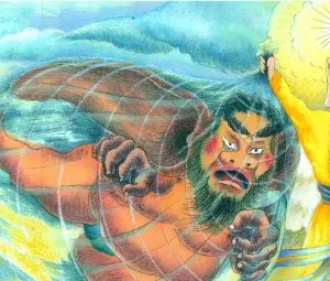 Sự tích ông ba mươi