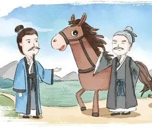 Tái ông thất mã