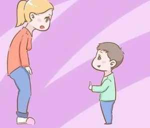 Thật phiền khi phải trông em