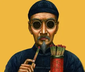 Thầy bói nông dân