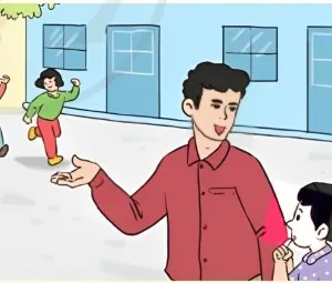 Thầy giáo mới