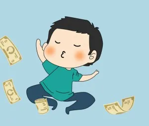 Tiền để làm gì?