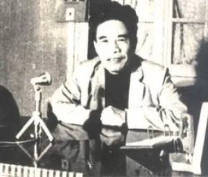 Vị giáo sư thông thái