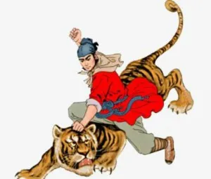 Võ Tòng đánh hổ trên đồi Cảnh Dương