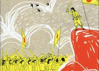Chàng Lía - Truyện cổ tích Việt Nam