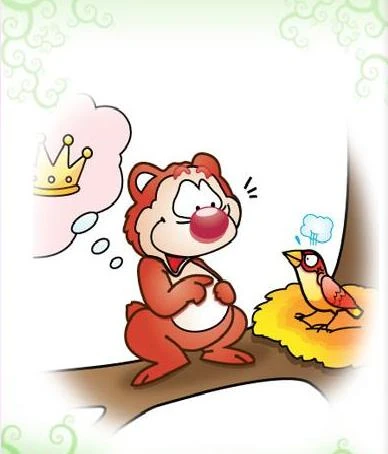 Hoàng Anh và Gấu - Truyển tập truyện cổ tích Thế Giới