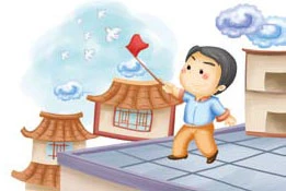 Mai Lan Phương luyện nhãn lực – Kho truyện cổ tích
