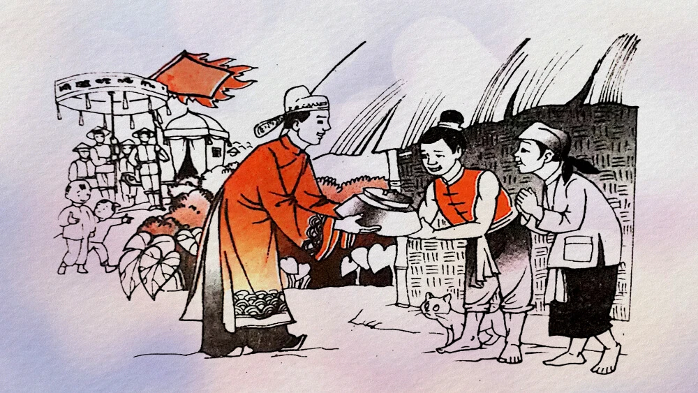 Tô Tịch