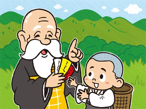 Nghe kể chuyện cổ tích Nhật Bản - Ba lá bùa