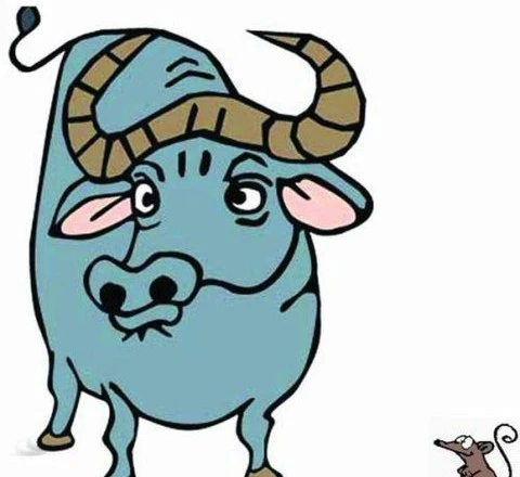 Ngưu là con bò tót – Kho truyện cổ tích