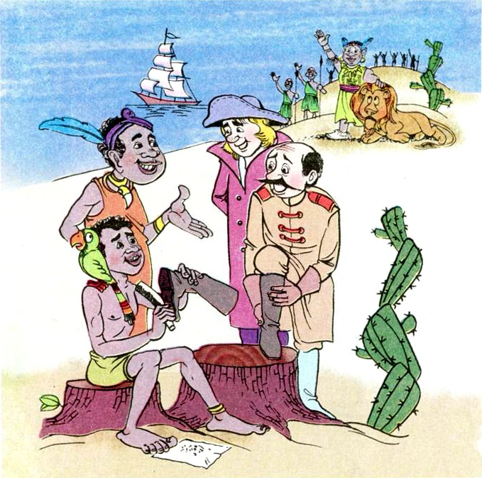 Đọc truyện Đất quý, đất yêu – Kho truyện cổ tích